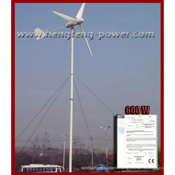 600W horizontal-axis wind generator